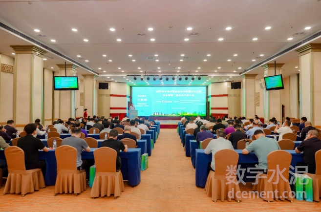 中國水泥協(xié)會(huì)水泥粉磨企業(yè)分會(huì)年會(huì)暨第二屆會(huì)員代表大會(huì)在廈門召開